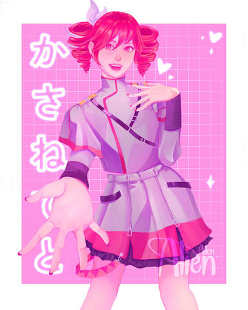 Kasane Teto Kasane Teto